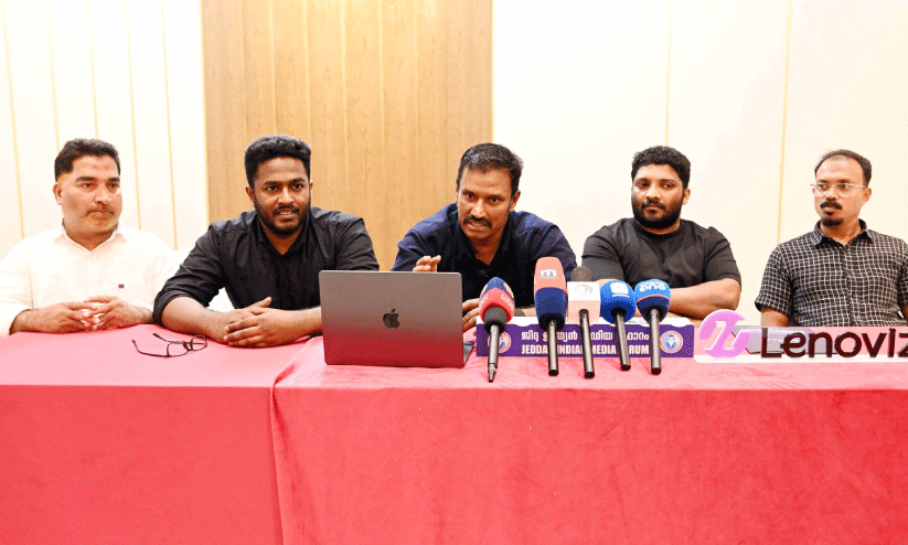 സ്ഥാപനങ്ങൾക്ക് നിർമിത ബുദ്ധി ഉപയോഗിച്ചുള്ള സുരക്ഷാസംവിധാനവുമായി യുവസംരംഭകർ സ്ഥാപനങ്ങൾക്ക് നിർമിത ബുദ്ധി ഉപയോഗിച്ചുള്ള സുരക്ഷാസംവിധാനവുമായി യുവസംരംഭകർ