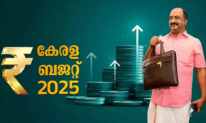 കേ​രള ബ​ജ​റ്റ്; സ​മ്മി​ശ്ര പ്ര​തി​ക​ര​ണ​വു​മാ​യി പ്ര​വാ​സി സം​ഘ​ട​ന​ക​ൾ