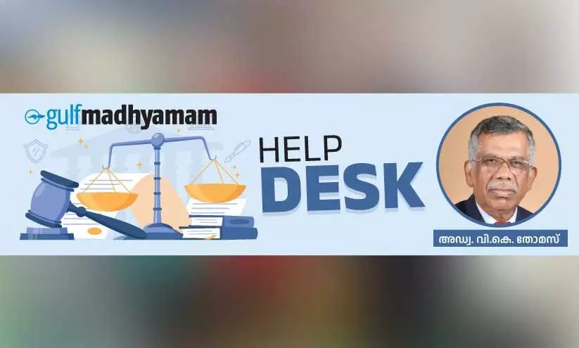 ബഹ്റൈനിലെ വിസിറ്റ് വിസയും കാലാവധിയും