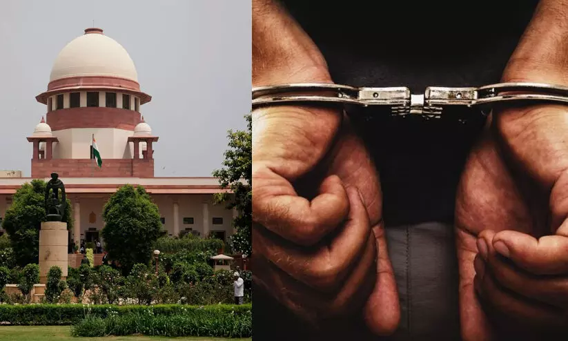 കാരണം വെളിപ്പെടുത്താതെ അറസ്റ്റ് പാടില്ല; മൗലികാവകാശത്തിലൂ​ന്നി  നിർദേശങ്ങൾ പുറപ്പെടുവിച്ച് സുപ്രീംകോടതി