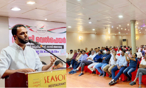 ഇ​ന്ത്യ​ൻ ജ​നാ​ധി​പ​ത്യ​ത്തി​​ന്റെ രാ​ഷ്​​ട്രീ​യ ഉ​റ​പ്പാ​ണ് സാ​മൂ​ഹി​ക നീ​തി -എ​ൻ​ജി. ഷം​സീ​ർ ഇ​ബ്രാ​ഹീം