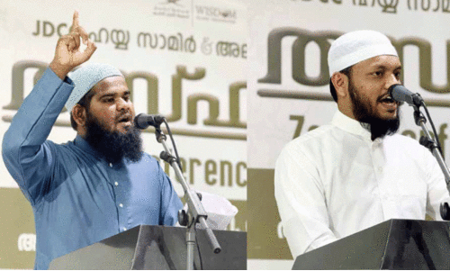 ജെ.​ഡി.​സി.​സി ഏ​രി​യ ത​സ്‌​ഫി​യ സ​മ്മേ​ള​ന​ങ്ങ​ൾ​ക്ക് തു​ട​ക്കം