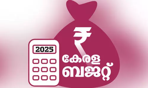 സംസ്ഥാന ബജറ്റ്; നൂറിൽ 100 നേടി പട്ടാമ്പി സംസ്ഥാന ബജറ്റ്; നൂറിൽ 100 നേടി പട്ടാമ്പി