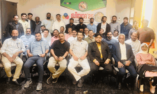 സാ​ന്ത്വ​നം ക​ട​ലൂ​ർ ‘ഖി​യാ​ദ’ സം​ഘ​ടി​പ്പി​ച്ചു