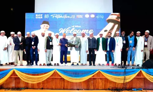 കെ.​സി.​എ​ഫ് ‘പ്ര​തി​ഭോ​ത്സ​വ 25’ സ​മാ​പി​ച്ചു