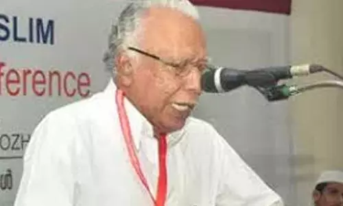 എം.​സി വ​ട​ക​ര​യു​ടെ പ്ര​ഭാ​ഷ​ണം ഇ​ന്ന്