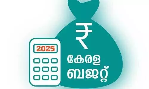 പ്ര​വാ​സി​ക​ളെ മ​റ​ന്ന് കേ​ര​ള ബ​ജ​റ്റും