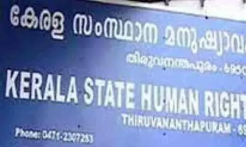 കോഴിക്കോട് മെഡിക്കൽ കോളജ്: ഐ.സി.യു പീഡന കേസ് കൈകാര്യം ചെയ്യുന്നതിൽ അധികൃതർക്ക് വീഴ്ച സംഭവിച്ചു -മനുഷ്യാവകാശ കമീഷൻ