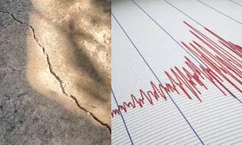 കാസർകോട്ട് ഭൂമികുലുക്കം