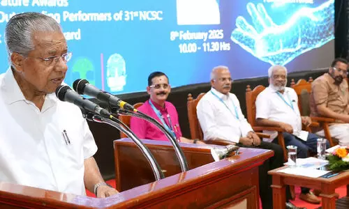 കേരള ശാസ്ത്ര കോൺഗ്രസിന്​ തുടക്കം