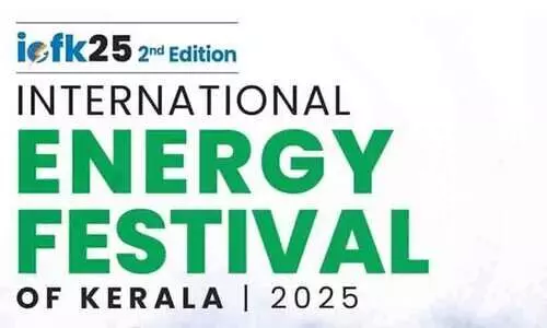 കേരള രാജ്യാന്തര ഊർജമേള ഞായറാഴ്ച സമാപിക്കും