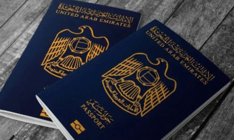 ലോകത്ത് മുൻനിരയിൽ യു.എ.ഇ പാസ്പോർട്ട് ലോകത്ത് മുൻനിരയിൽ യു.എ.ഇ പാസ്പോർട്ട്