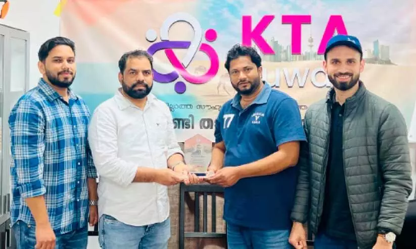 Koyilandy Taluk Association Koyilandy Taluk Association