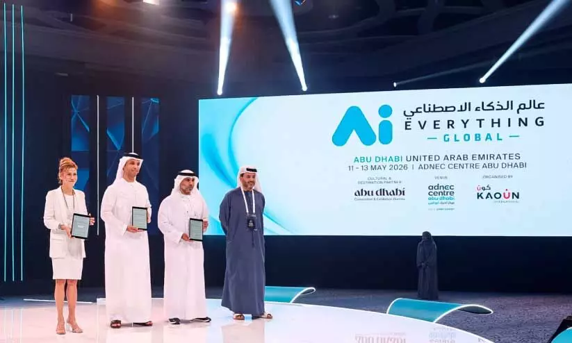 AI Everything Global Summit