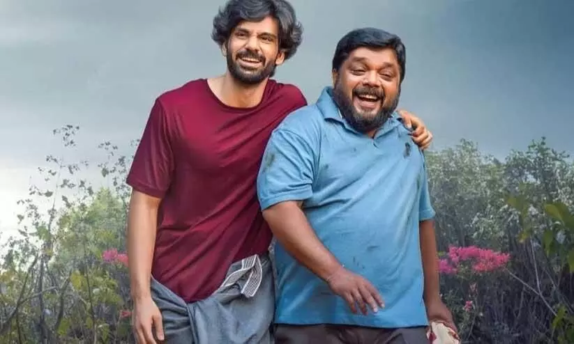 Ranjith Sajeev and Johny Antony Movie  United Kingdom Of Kerala First Look poster Out