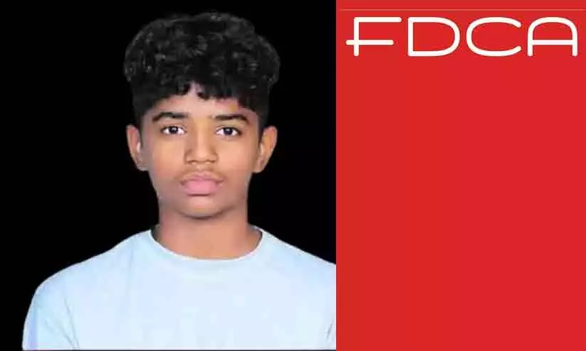 റാഗിങ് പരാതിപ്പെടാൻ മിഹിറിന്റെ പേരിൽ ‘മിഹിർ ആപ്പ്’ തുടങ്ങണം -എഫ്.ഡി.സി.എ റാഗിങ് പരാതിപ്പെടാൻ മിഹിറിന്റെ പേരിൽ ‘മിഹിർ ആപ്പ്’ തുടങ്ങണം -എഫ്.ഡി.സി.എ