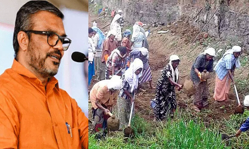 തൊഴിലുറപ്പ് പദ്ധതി നിയമത്തിനപ്പുറം വിപുലമായി നടപ്പാക്കിയത് കേരളം-എം.ബി. രാജേഷ്