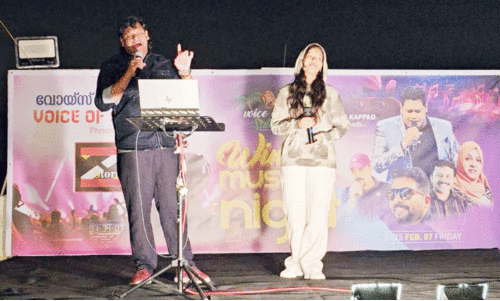 വോ​യ്സ് ഓ​ഫ് സ​ലാ​ല മ്യൂ​സി​ക്ക​ൽ നൈ​റ്റ് സം​ഘ​ടി​പ്പി​ച്ചു