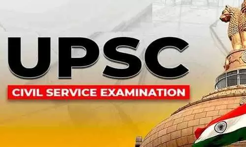 സിവിൽ സർവീസ് പ്രിലിമിനറി പരീക്ഷ: അപേക്ഷ തീയതി നീട്ടി