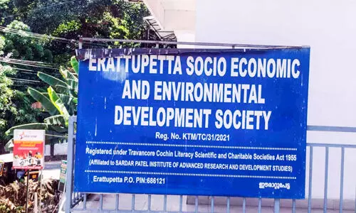 പകുതി വില തട്ടിപ്പ്​; ഈരാറ്റുപേട്ടയിൽ നിരവധി പേർക്ക്​ പണം നഷ്ടമായി