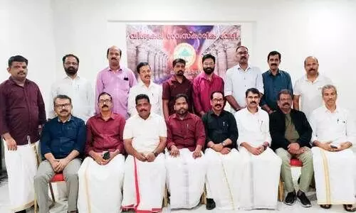 Viswakala samskarika vedhi