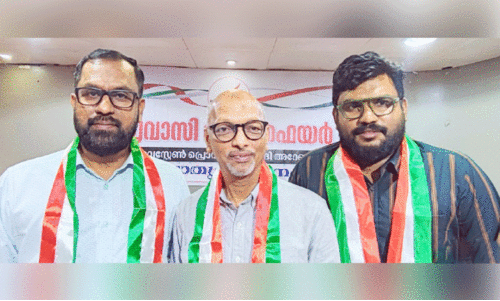 പ്ര​വാ​സി വെ​ൽ​ഫെ​യ​ർ വെ​സ്റ്റേ​ൺ പ്രൊ​വി​ൻ​സി​ന് പു​തി​യ ഭാ​ര​വാ​ഹി​ക​ൾ