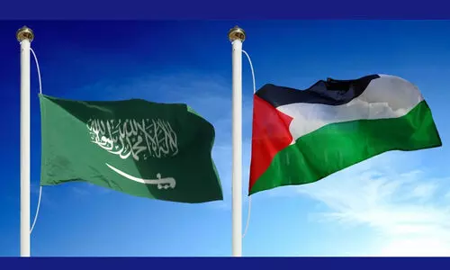 saudi palestine