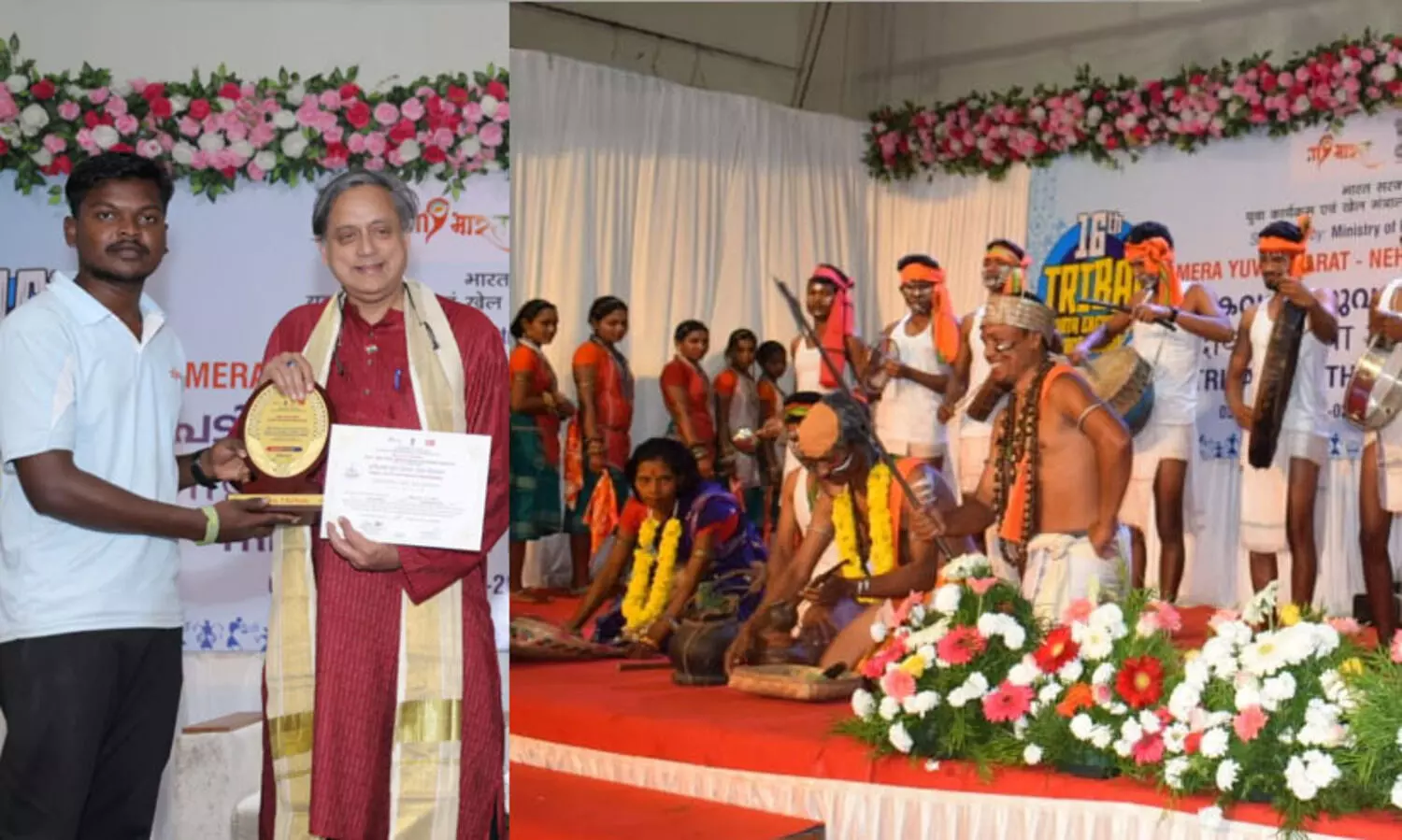 എല്ലാവരിലേക്കും വിദ്യാഭ്യാസം എത്തിയാൽ മാത്രമേ ആദിവാസികളിലെ പിന്നോക്കാവസ്ഥ മാറുകയുള്ളൂ- ശശി തരൂർ