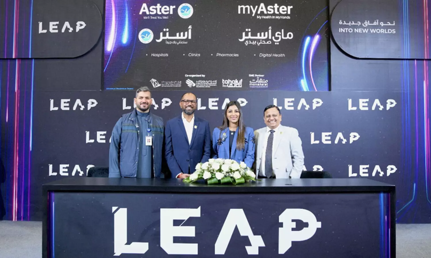 വിരൽത്തുമ്പിൽ ആതുരസേവനം; സൗദിയില്‍ ‘മൈ ആസ്​റ്റര്‍ ആപ്​’ പുറത്തിറക്കി