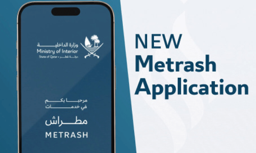 കു​ടും​ബ ര​ജി​സ്ട്രേ​ഷ​നും മെ​ട്രാ​ഷി​ൽ