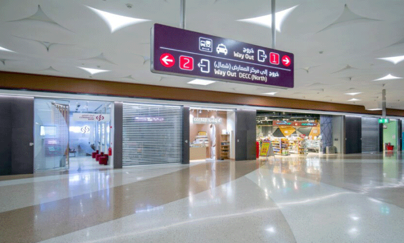 മെ​ട്രോ സ്റ്റേ​ഷ​നി​ൽ ക​ട തു​ട​ങ്ങാം