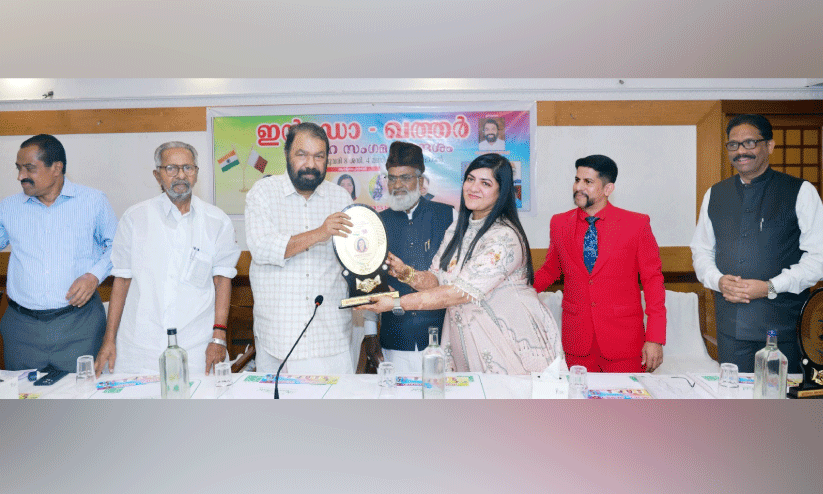 Indo arab friendship award