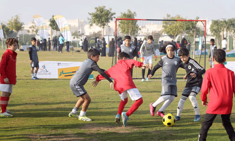 Qatar National Sports Day