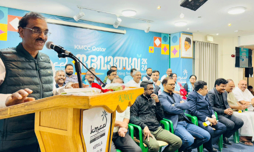 Indian Embassy Apex Body Indian Embassy Apex Body