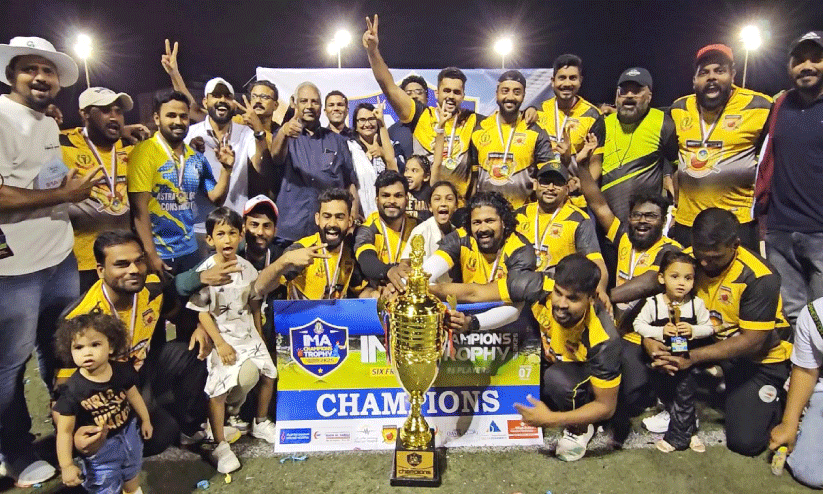 ഐ.​എം.​എ ചാ​മ്പ്യ​ൻ​സ് ട്രോ​ഫി; സു​ൽ​ത്താ​ൻ ഖാ​ബൂ​സ് ഹോ​സ്പി​റ്റ​ൽ ജേ​താ​ക്ക​ൾ