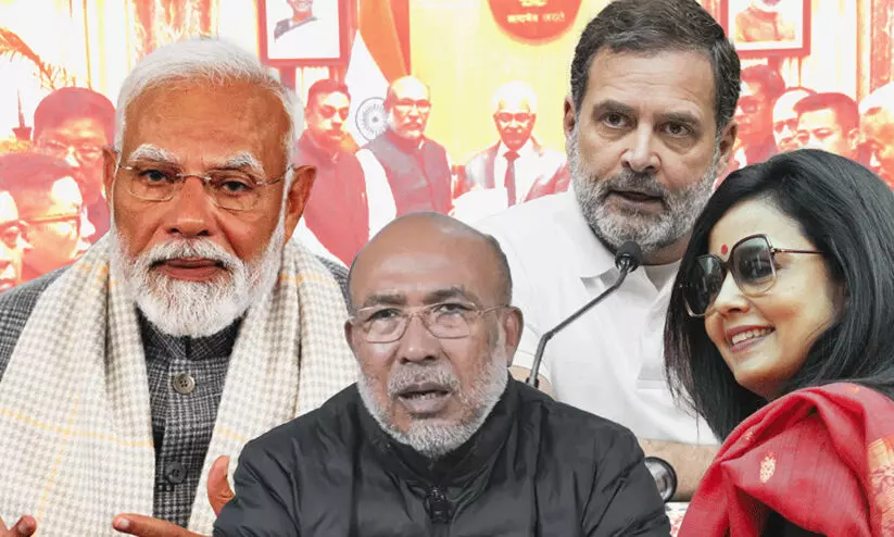 മോദി മണിപ്പൂർ സന്ദർശിക്കണം; ബിരേൻ സിങ്ങിന്റെ രാജിക്കു പിന്നാലെ ബി.ജെ.പിക്കെതിരെ പ്രതിപക്ഷം മോദി മണിപ്പൂർ സന്ദർശിക്കണം; ബിരേൻ സിങ്ങിന്റെ രാജിക്കു പിന്നാലെ ബി.ജെ.പിക്കെതിരെ പ്രതിപക്ഷം