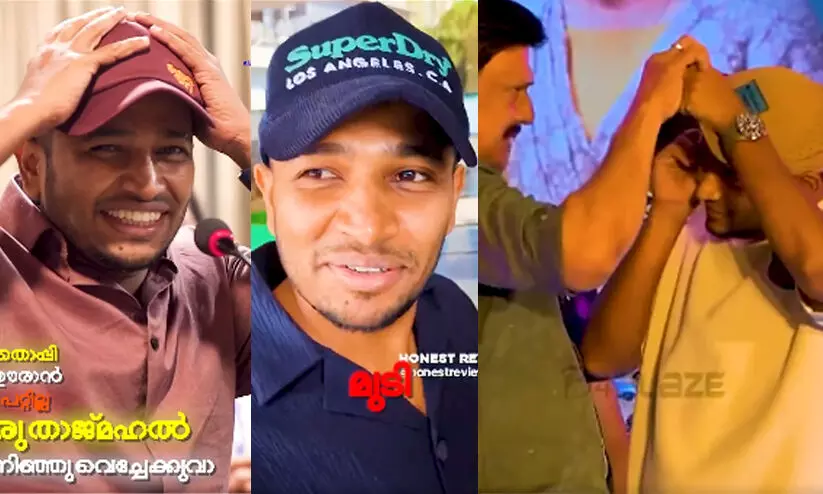 ബേസിൽ തലയിലൊളിപ്പിച്ച സസ്പെൻസ് എന്ത്‍?; ‘മരണമാസ്’ ഫസ്റ്റ് ലുക്ക് ഉടനെന്ന് ടൊവീനോ