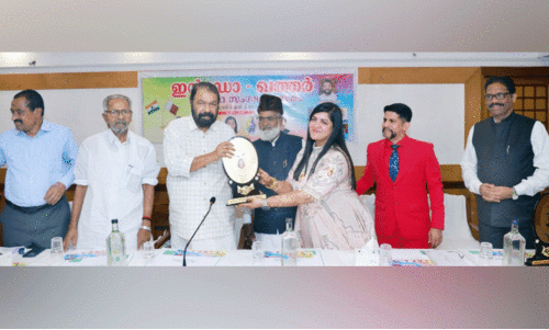 Indo arab friendship award