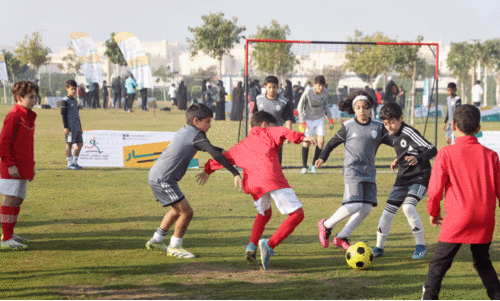 Qatar National Sports Day