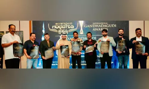 International Gandhadagudi Award