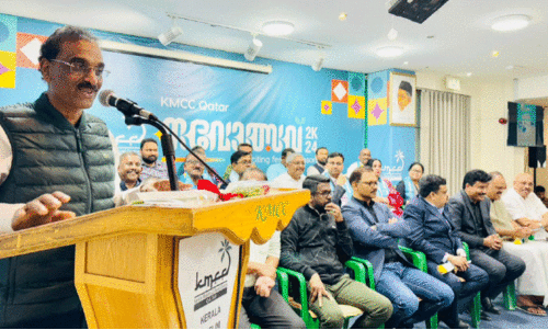 Indian Embassy Apex Body