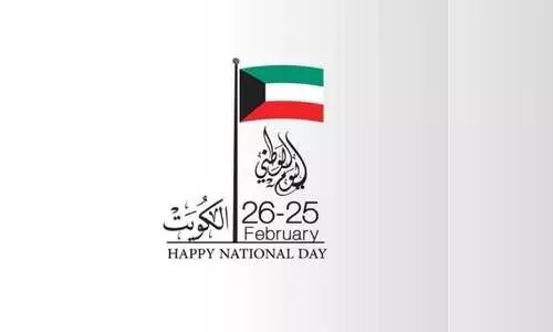 ദേ​ശീ​യ ദി​നാ​ഘോ​ഷം; സു​ര​ക്ഷ ഉ​റ​പ്പാ​ക്കാ​ൻ 900 അം​ഗ പ​ട്രോ​ൾ ടീം