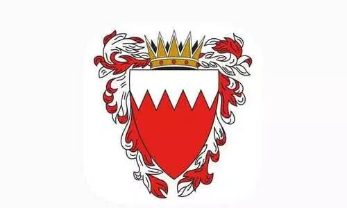 41 സർക്കാർ സേവനങ്ങൾ ഇനി ഒരു കുടക്കീഴിൽ; മൈ ഗവ് ആപ് പുറത്തിറക്കി ബഹ്റൈൻ ആഭ്യന്തര മന്ത്രാലയം