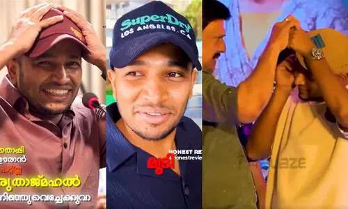 ബേസിൽ തലയിലൊളിപ്പിച്ച സസ്പെൻസ് എന്ത്‍?; ‘മരണമാസ്’ ഫസ്റ്റ് ലുക്ക് ഉടനെന്ന് ടൊവീനോ