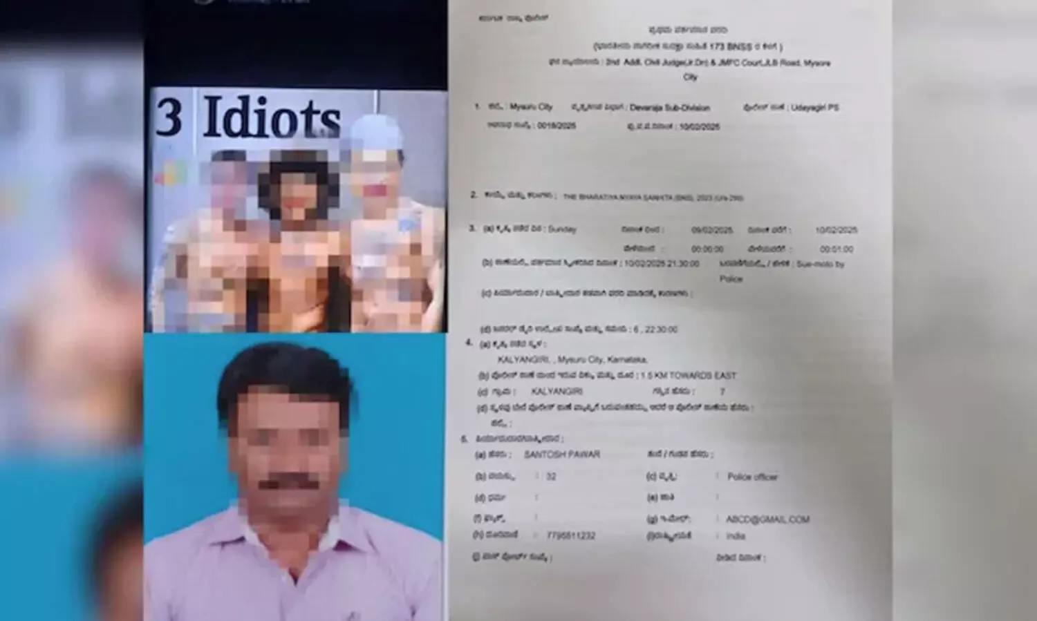 രാഹുലിനെയും കെജ്രിവാളിനെയും അർധ നഗ്നരാക്കി അറബിയിൽ അപകീർത്തി പോസ്റ്റ്; മൈസൂരു ഉദയഗിരിയിൽ സംഘർഷാവസ്ഥ; പൊലീസ് ലാത്തിവീശി