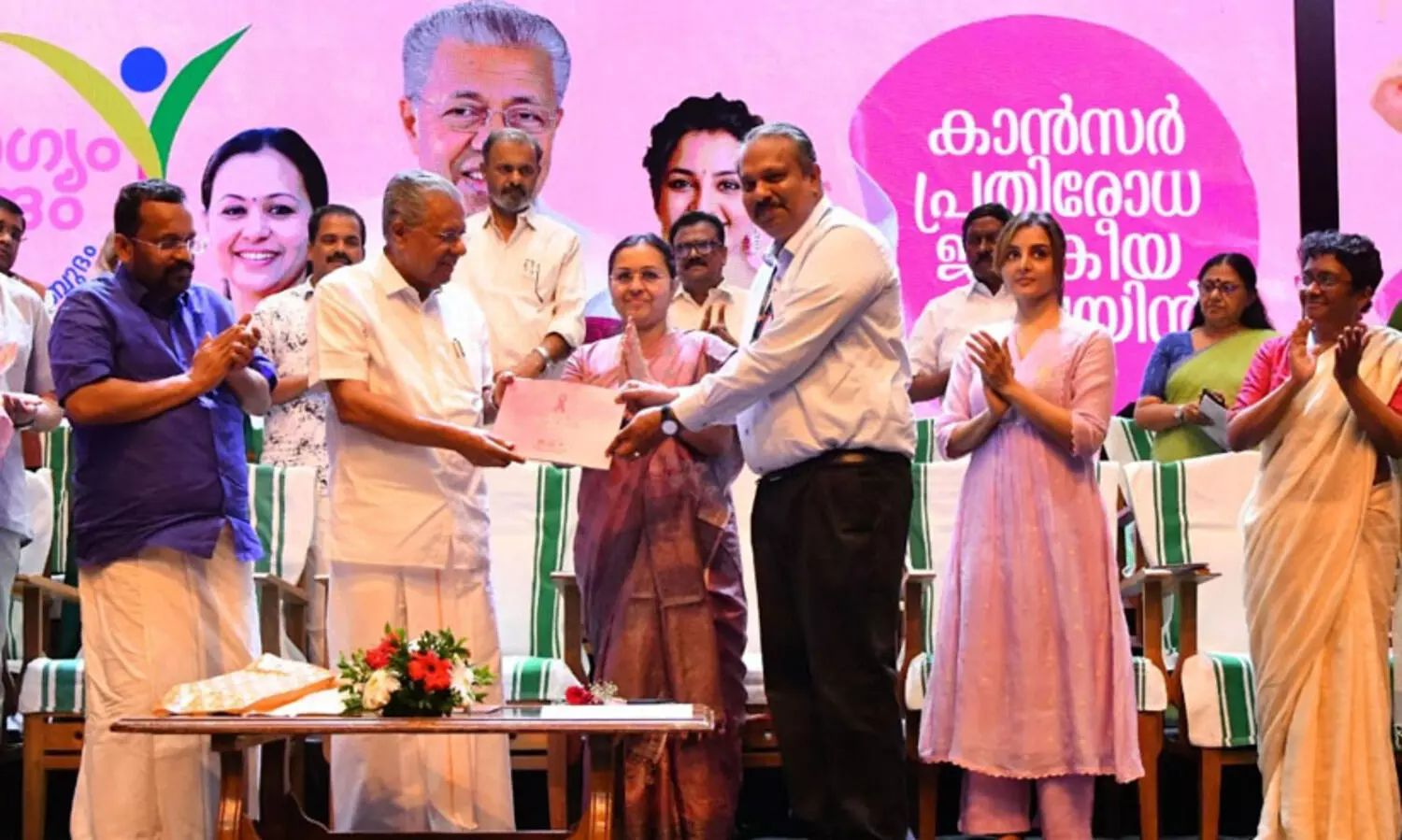 കാന്‍സര്‍ രോഗ നിര്‍ണയവും ചികിത്സയും കൂടുതല്‍ കാര്യക്ഷമമാക്കാന്‍ സംസ്ഥാനത്ത് ആദ്യമായി കാന്‍സര്‍ ഗ്രിഡ്-വീണ ജോര്‍ജ്