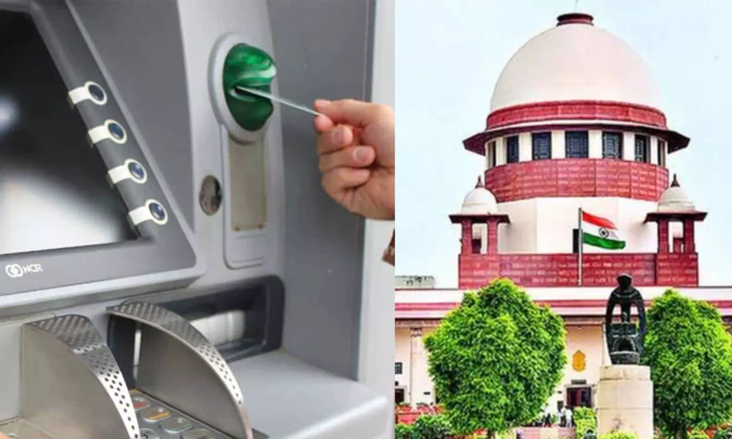 എ.ടി.എമ്മിന് മുഴുസമയ കാവൽക്കാരൻ വേണ്ട; സി.സി.ടി.വി സ്ഥാപിക്കുകയെന്നതാണ് ആഗോള രീതിയെന്ന് സുപ്രീം കോടതി