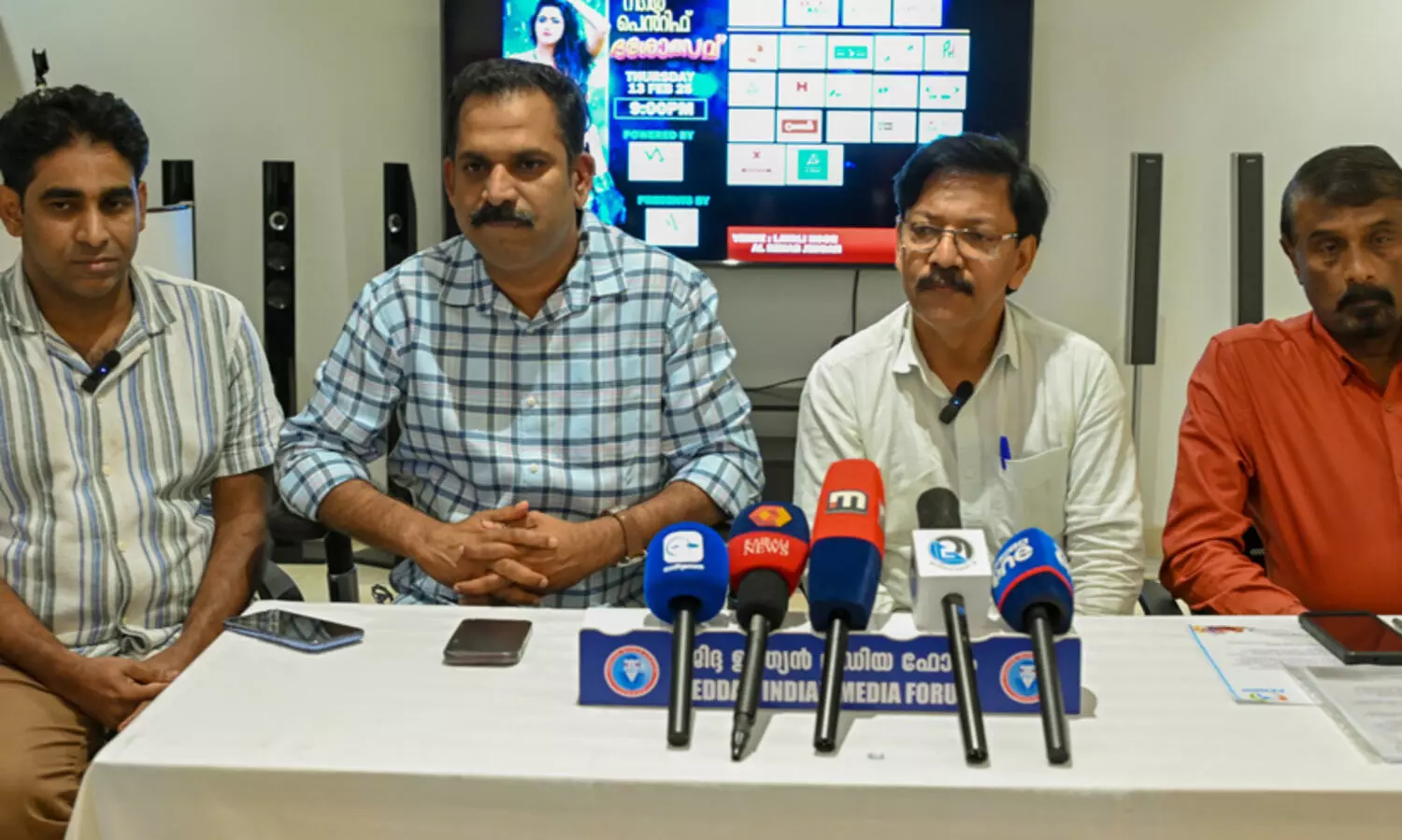 പെരിന്തൽമണ്ണ എൻ.ആർ.ഐ ഫോറം റീഗൾ പെൻറിഫ് ദശോത്സവ് വ്യാഴാഴ്ച്ച