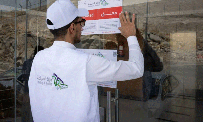 റ​മ​ദാ​​ൻ ഒ​രു​ക്കം; മ​ക്ക​യി​ലും മ​ദീ​ന​യി​ലും ടൂ​റി​സ്റ്റ്​ കേ​ന്ദ്ര​ങ്ങ​ളി​ൽ ക​ർ​ശ​ന പ​രി​ശോ​ധ​ന