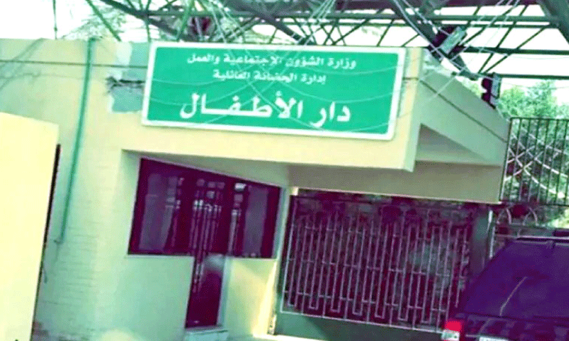 വൈറൽ അണുബാധ; ചിൽഡ്രൻസ് ഹോം പത്ത് ദിവസത്തേക്ക് അടച്ചു വൈറൽ അണുബാധ; ചിൽഡ്രൻസ് ഹോം പത്ത് ദിവസത്തേക്ക് അടച്ചു